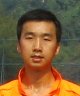 Chan Yun Yu